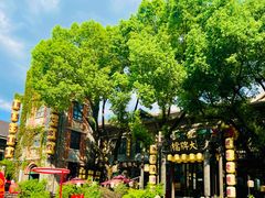 -1912街区