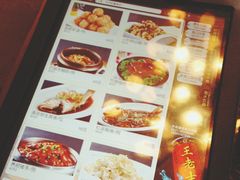 -胶东人家(奥体中心店)