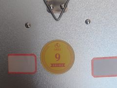 -华夏良子·足道·SPA·艾灸(金皇大厦店)