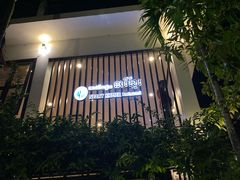 -Neary Khmer Restaurant