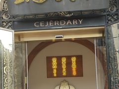 -蟹家大院(外滩店)