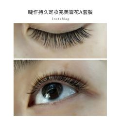 睫毛嫁接-光SPA科技美肤