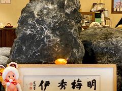 -胖虎打面团(九眼桥店)
