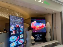 -茉里粤菜(皇姑万象汇店)