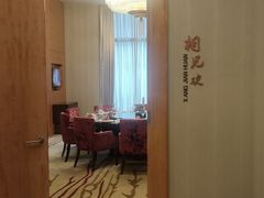 -杭州和达希尔顿逸林酒店·和园中餐厅-杭帮菜名店