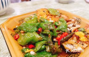 Stuffed Chili with Fried Egg