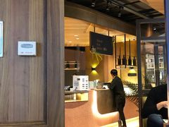 -大树餐厅(益田假日店)