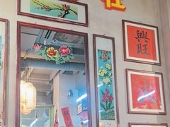 -巴卤社老火锅(财富店)
