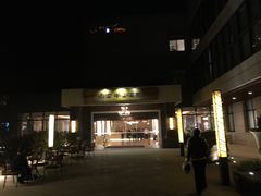 -天目湖涵田半山温泉