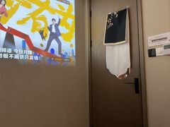 -康友四季(星汇广场店)