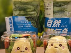 -树夏(建设路店)