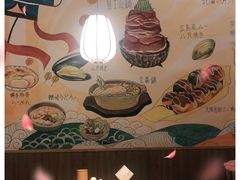 大堂-大和食乐·鲜和牛酸汤火锅(环宇荟店)