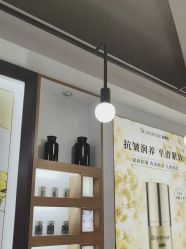 -CAMENAE嘉媚乐