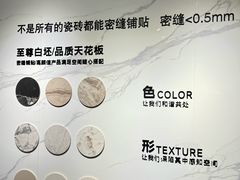 -恒彩家装·品质整装(集团店)
