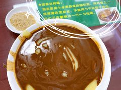 面茶-护国寺小吃(和平西街店)