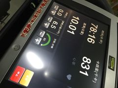 凤凰健身会馆-凤凰健身会馆(凤凰广场A楼店)