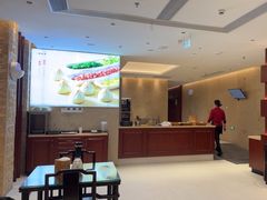 -熙盛源(复兴路店)