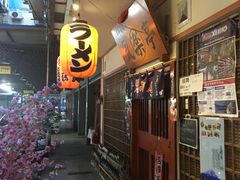 -気楽亭和食料理(气乐亭大世界本店)