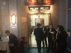 -成都驻京办餐厅(蜀都宾馆店)