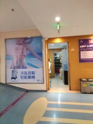 -深圳美莱医疗美容医院