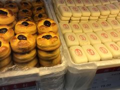 -北京稻香村(第三店)