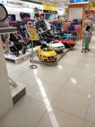 -孩子王(世茂国际广场店)