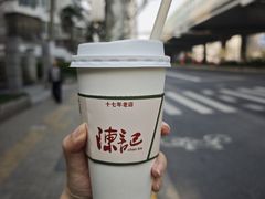 -陈记甜品窝(中山北路店)