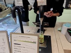 -鹤茶野所(上海首店)