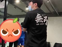 -無弓射箭俱乐部(领展中心城店)
