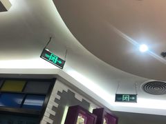 -太兴餐厅(东方广场分店)