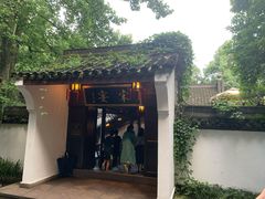 -宋宴(虎跑店)