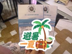 -星轶影院(南京茂业天地店)