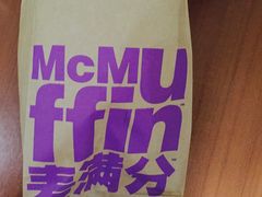 鸡腿堡-麦当劳(合肥之心城店)