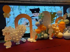 -同庆楼(滨湖万达广场店)