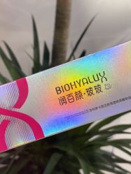 -郑州米兰柏羽集美医疗美容医院