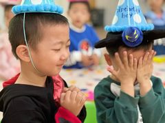 -爱彼格林珑悦幼儿园