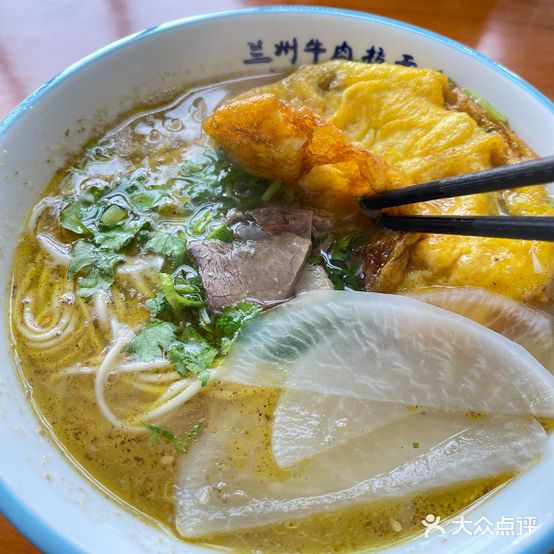 清真中国兰州牛肉拉面(建邦·皇嘉锦苑2期店)