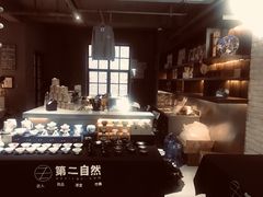 -徐家汇源景区-衡山坊