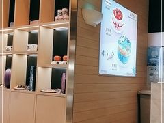 -哈根达斯(美罗城店)