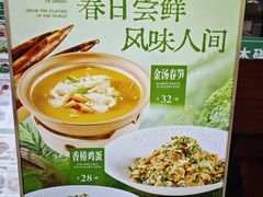 -黑窑厂糖油饼烤鸭·清真菜(黑窑厂街店)