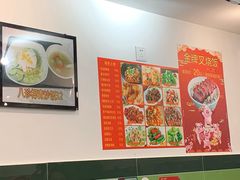 -八珍餐厅(广大路店)