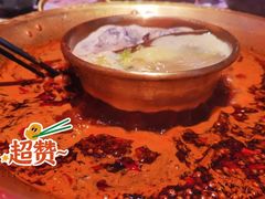-哥老官重庆美蛙鱼头(宝山龙湖店)