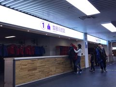 -绍兴启迪乔波冰雪世界