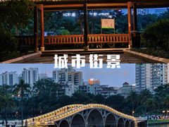 -南宁南湖公园