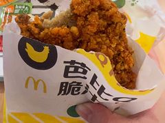 芭比Q脆汁鸡-麦当劳(吴中大道店)