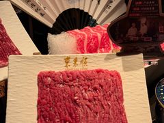 -东来顺·非遗火锅(赛格国际购物中心店)