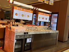 -蒙都43°9羊火锅(平庄店)