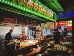 自助取餐区-四十七楼大排档·江湖菜·烧烤