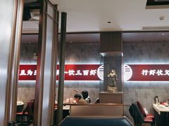 -聚味瞿记·龙虾堂(咸嘉湖店)