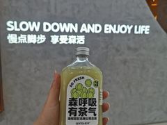 青玉油甘-SENTEA森茶(麦地丽日店)